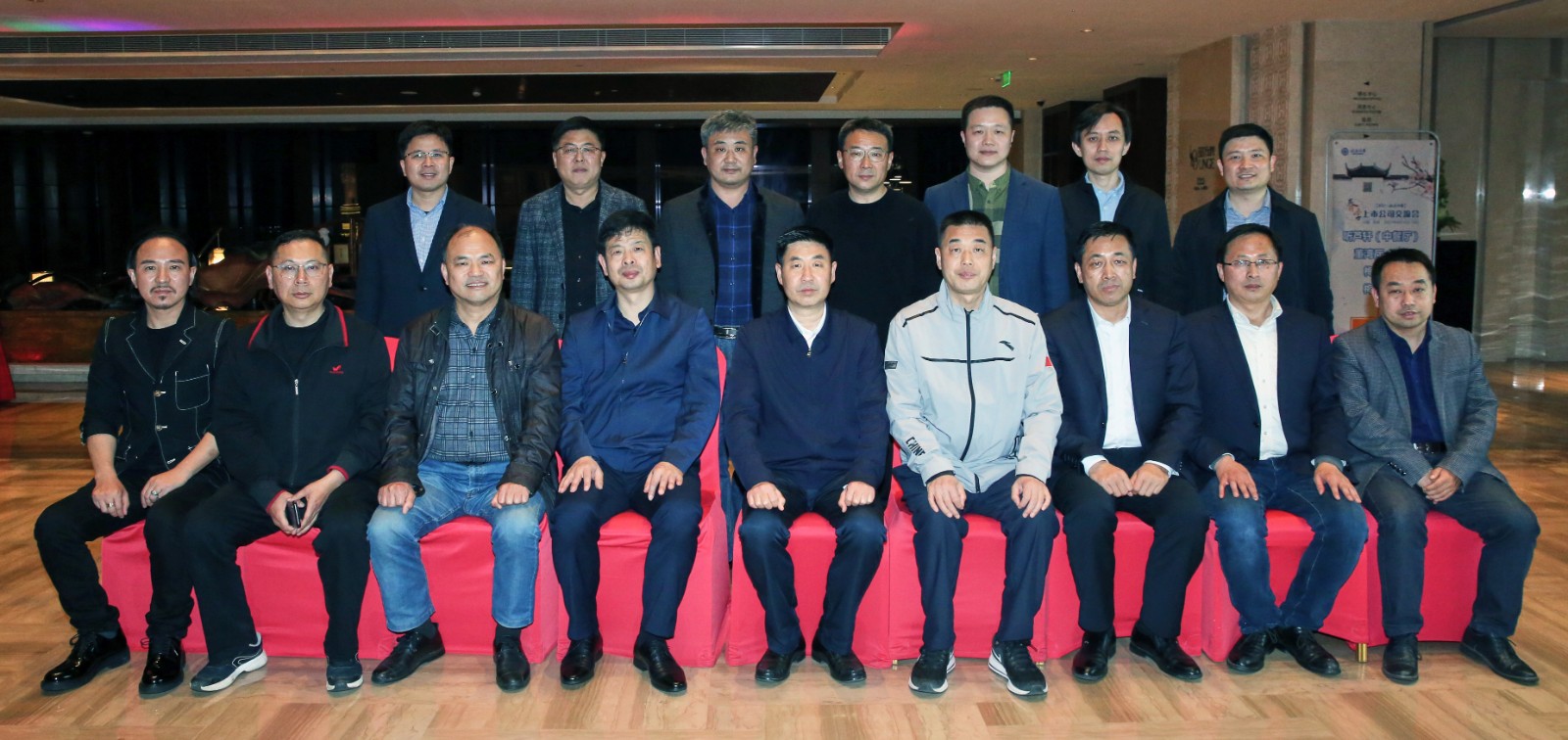 3宋争辉书记一行与在浙校友代表合影留念.jpg 3宋争辉书记一行与在浙校友代表合影留念.jpg
